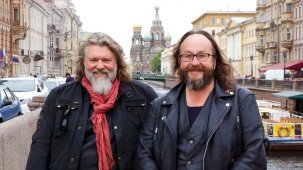 The Hairy Bikers' Northern Exposure